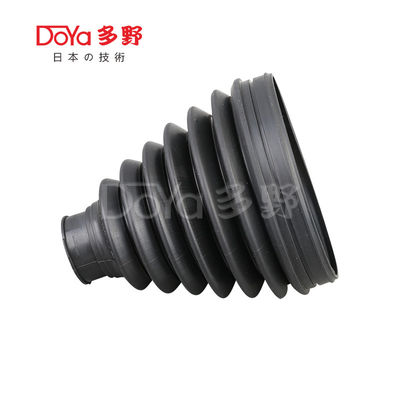 Toyota shock dust cover 43447-02130