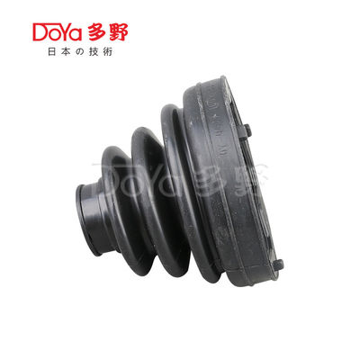 Toyota shock dust cover 43448-0W050