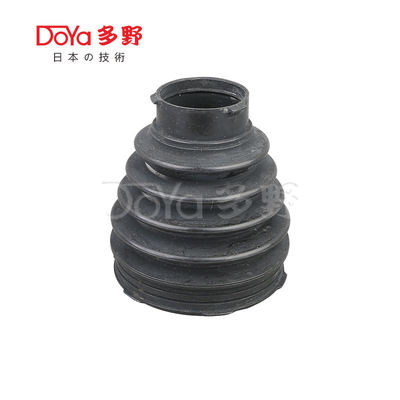 Toyota shock dust cover 43447-0N020