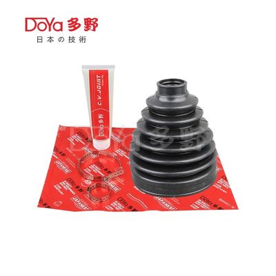 Toyota shock dust cover 43447-0K020