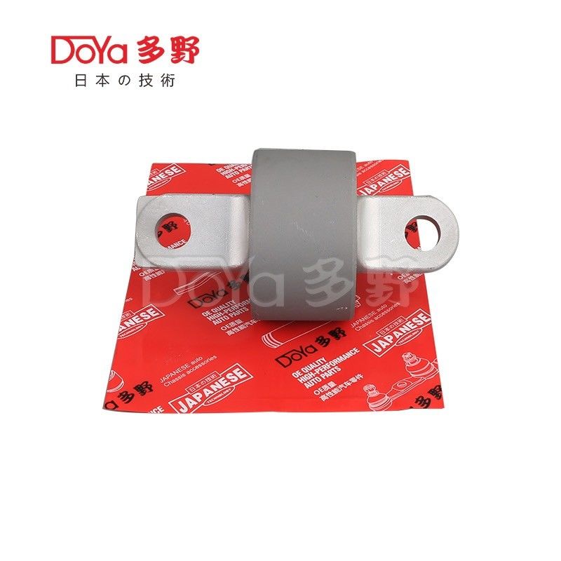 Toyota Suspension Bush 48725-48071