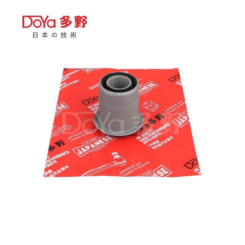 Toyota Suspension Bush 48632-35070