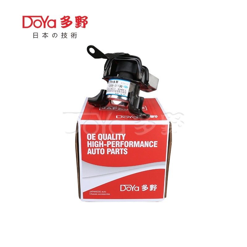 Toyota Engine Mounting 12305-21130