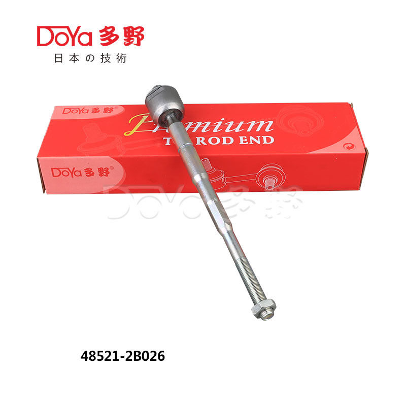 Nissan Rack End 48521-2B026