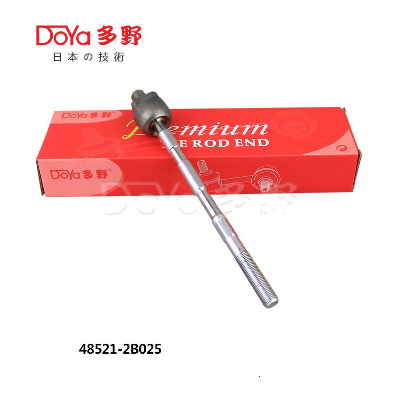 Nissan Rack End 48521-2B025