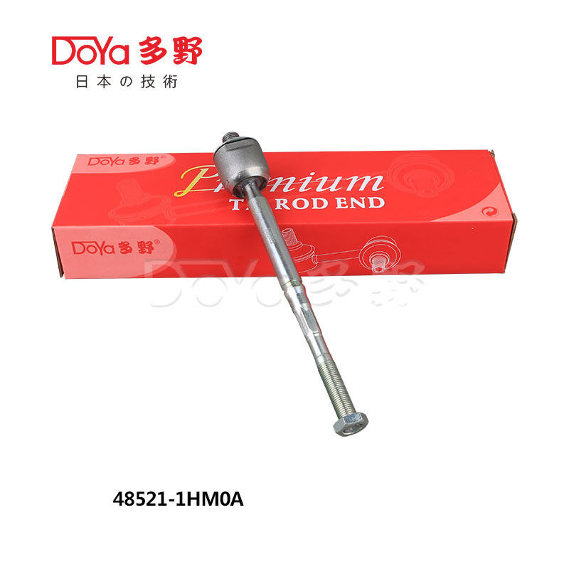 Nissan Rack End 48521-1HM0A