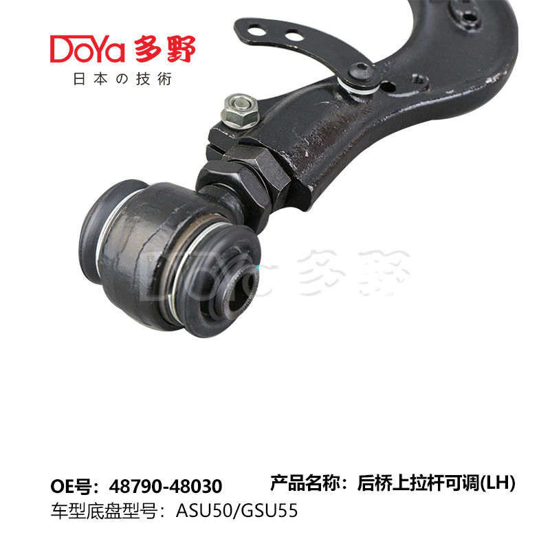 Toyota arm assy,suspension 48790-48030