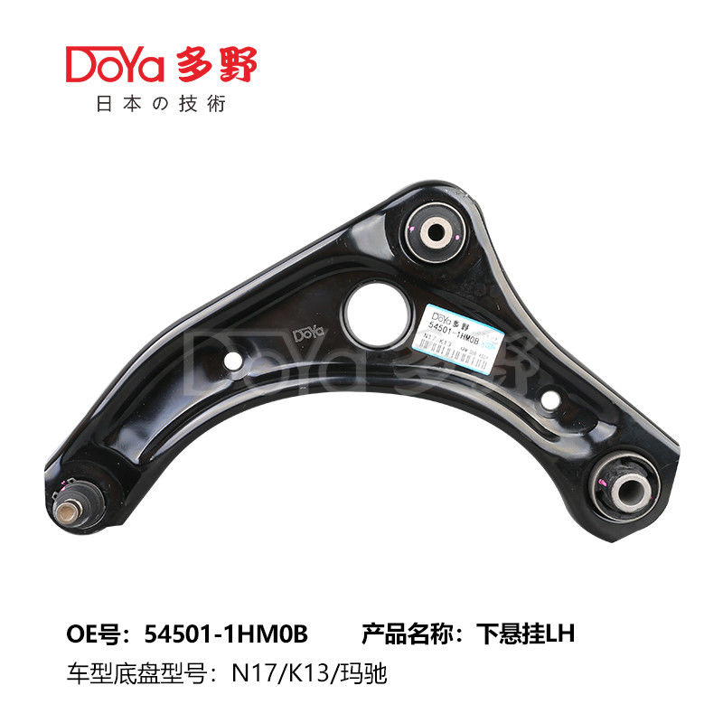 NISSAN ARM ASSY,SUSPENSION 54501-1HM0B