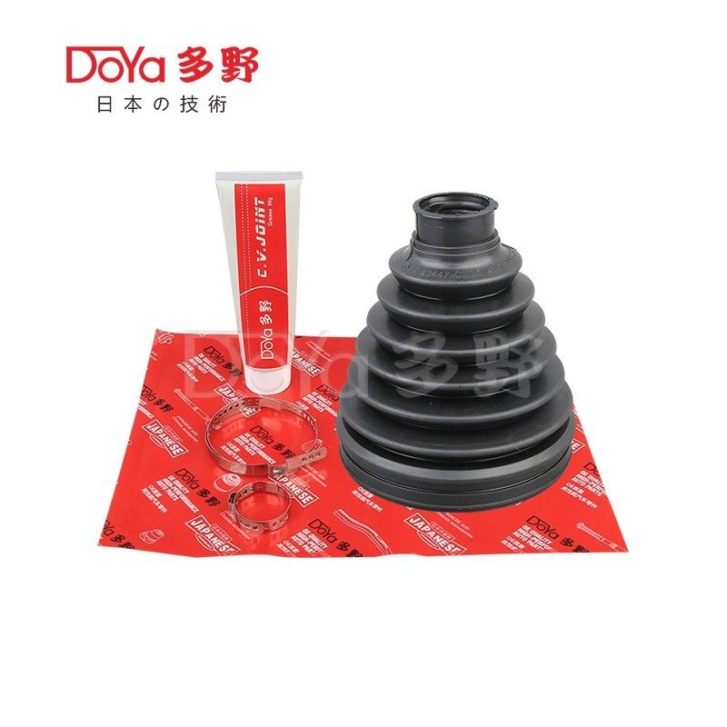 Toyota shock dust cover 43447-02310